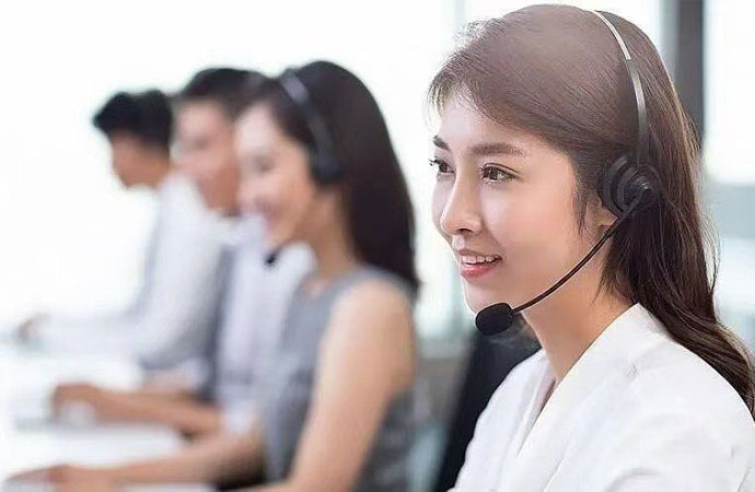 售后服務